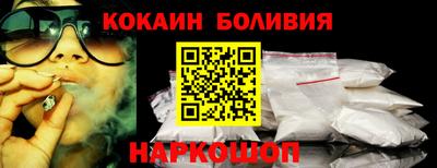 гидропоника Кулебаки