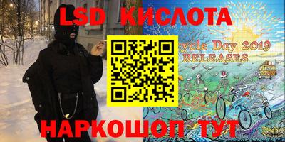 mdma Краснодар