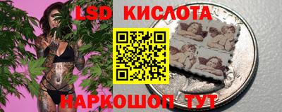 mdma Краснодар