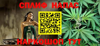 мефедрон мука Кунгур