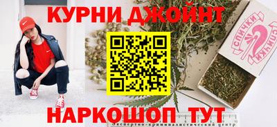 СК Краснокаменск