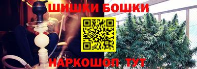 герыч Краснознаменск