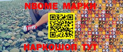 mdma Краснодар