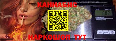 СК Краснокаменск