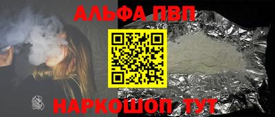 герыч Краснознаменск