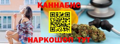герыч Краснознаменск