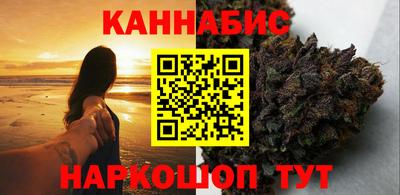 СК Краснокаменск