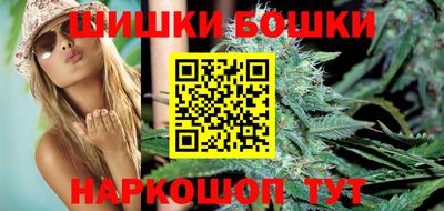 mdma Краснодар