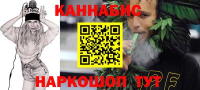 герыч Краснознаменск
