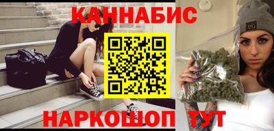 герыч Краснознаменск