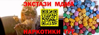 герыч Краснознаменск