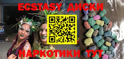 СК Краснокаменск