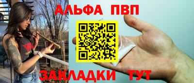 герыч Краснознаменск