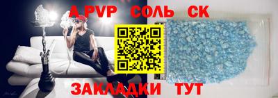 mdma Краснодар