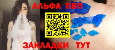 герыч Краснознаменск
