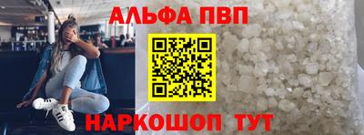 герыч Краснознаменск
