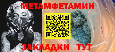 герыч Краснознаменск
