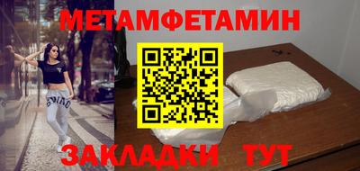 СК Краснокаменск
