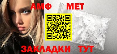 мескалин Кумертау