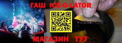 СК Краснокаменск