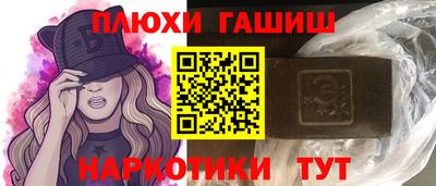mdma Краснодар