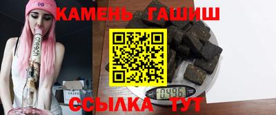 СК Краснокаменск