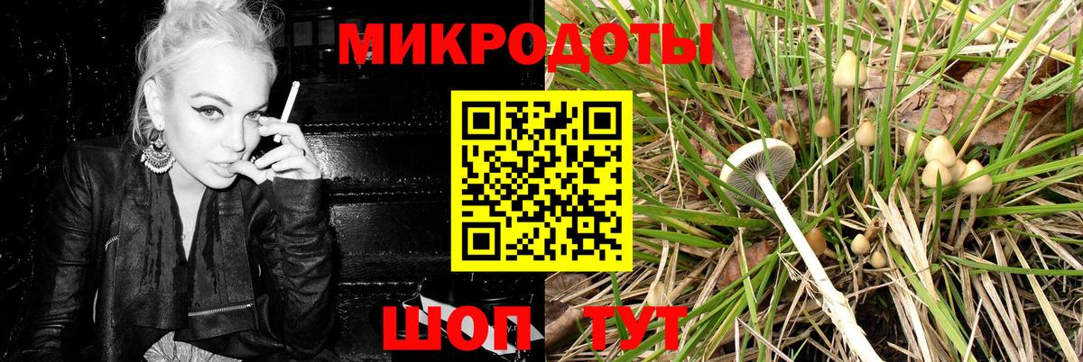 COCAIN  Иваново  Вход с VPN  ГАШИШ  ЭКСТАЗИ  МЕФ   А ПВП СК   Каннабис 